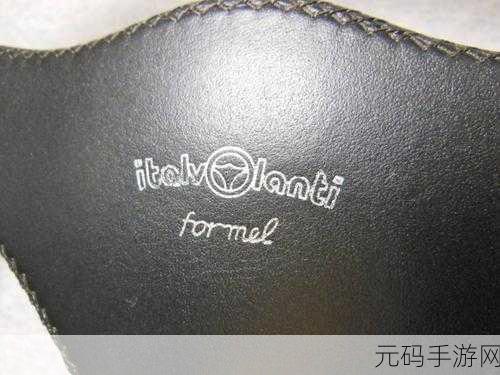 YSL千人千色AE86V9增设多条线路:1. YSL千人千色AE86V9:探索无限可能的全新线路