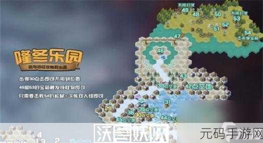 剑与远征启程版钓鱼系统，深度探秘与致胜攻略