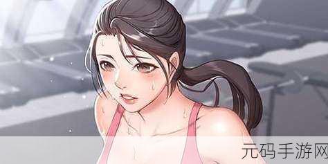 妖精漫画免费漫画入口页面弹窗:1. 免费畅享妖精漫画,尽在这里等你探索!