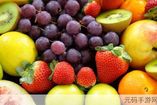 茄子丝瓜草莓香草榴莲大全:1. 美味夏季水果与蔬菜的完美搭配