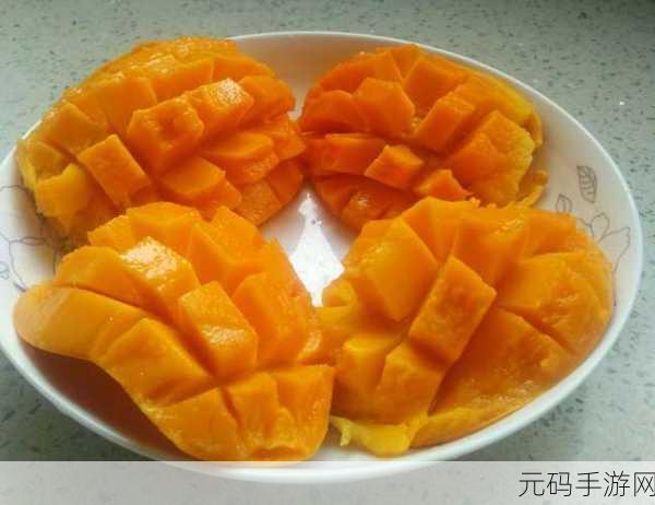 1区1区3区4区产品乱码芒果：1. “探索多元化：芒果产品在不同区域的独特魅力”