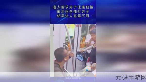 天美传奇传媒官网免费下载:1. 天美传奇传媒官网快速下载最新影视资源