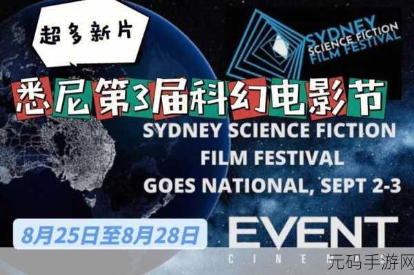 GOGOGO免费观看国语：1. GOGOGO：畅享无限精彩的国语电影之旅