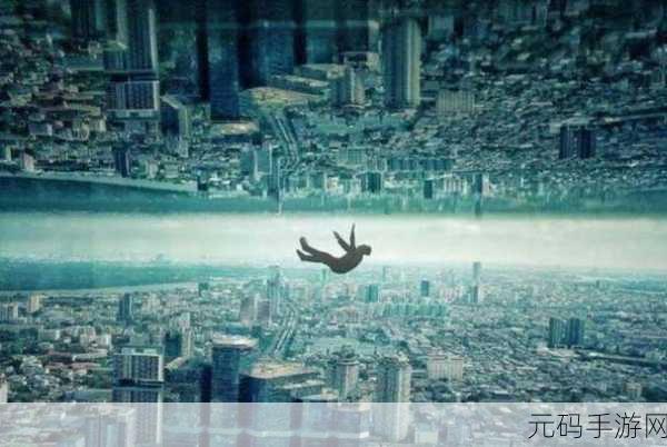 探秘心渊梦境中的灵魂入侵能力:1. 灵魂入侵:梦境深处的未知探险