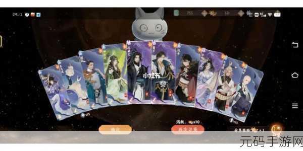 忘川风华录韩非玩法大揭秘，阵容搭配与战斗策略详解