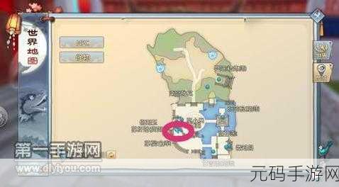 深度解析武林外传手游，人不能无耻到这个地步隐藏任务攻略