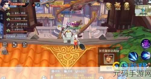 深度解析武林外传手游，人不能无耻到这个地步隐藏任务攻略