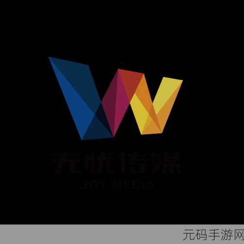 九一视频传媒:1. 九一视频传媒:引领新媒体时代的先锋力量