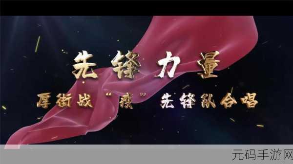 九一视频传媒:1. 九一视频传媒:引领新媒体时代的先锋力量