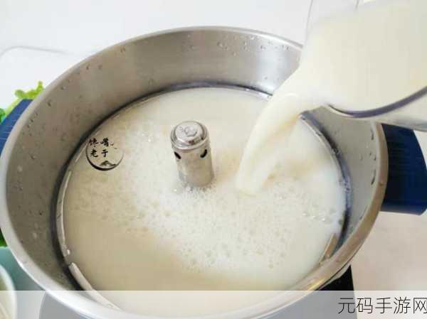 男女一起努力做豆浆的乐趣:1. 一起动手,感受豆浆制作的欢乐时光