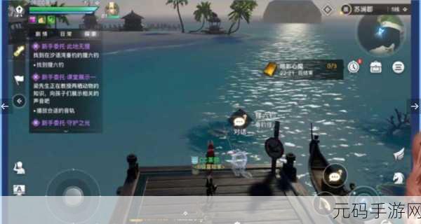 天谕手游神秘NPC狸六钓,位置坐标全揭秘