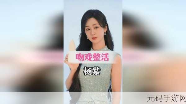7X7X7X7X任意槽2024:1. 2024年:探索7X7X7X7X任意槽的创新应用
