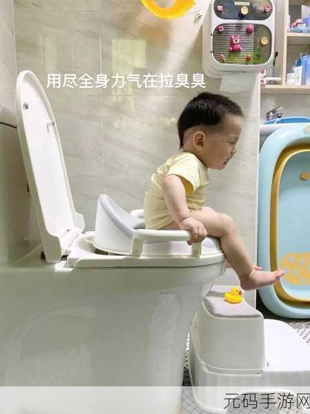 考试不好就要当学校的坐便器:1. 考试失利后的幽默自嘲:我成了学校的坐便器