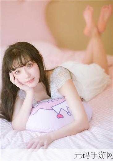 小猪草莓丝瓜深夜释放自己:1. 小猪草莓与丝瓜的午夜奇幻之旅