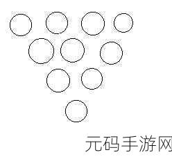 九浅一深的正确使用方法:1. 九浅一深:掌握演讲技巧的深度与广度