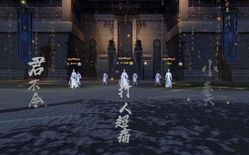 天涯明月刀手游,天峰盟与青龙会势力对决,哪个更胜一筹?