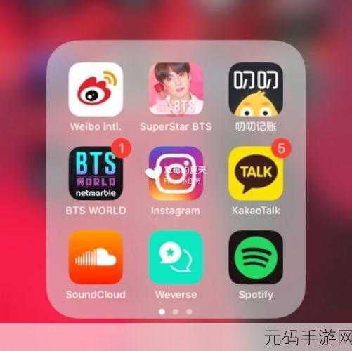 18款夜里必备的禁用软件大全：1. 深夜必备：揭秘禁用软件的黑暗面