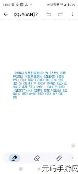 99国精产品源码2024版:1. 2024版99国精产品源码深度解析与应用