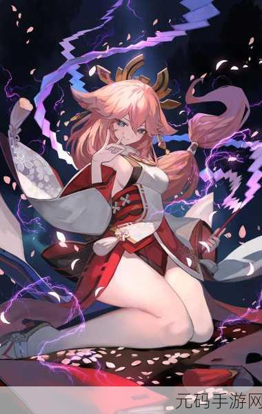 八重神子焯出水:1. 八重神子:焯出水中的灵动之美