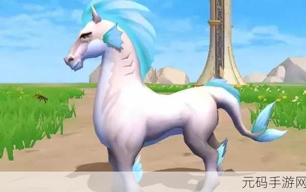 创造与魔法,探索奇幻世界,揭秘英俊白马驯服秘籍