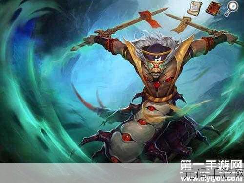 乱斗西游 2 百眼魔君超强技能全揭秘
