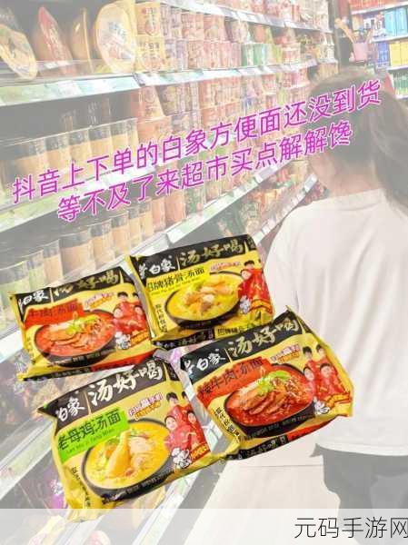 在厨房就等不及了：1. 厨房里的等待：美味即将出炉的期待
