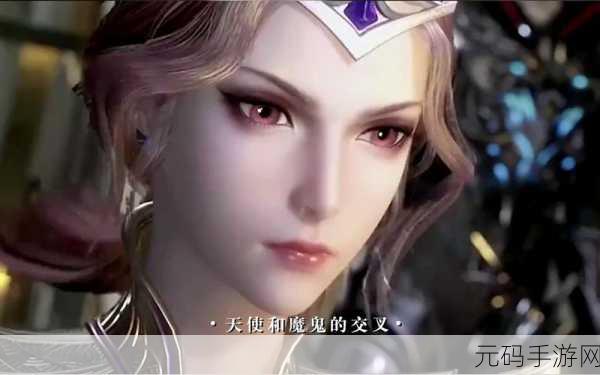 唐三插曲比比东不亦乐乎MBA：1. 唐三与比比东：爱恨交织的宿命之旅