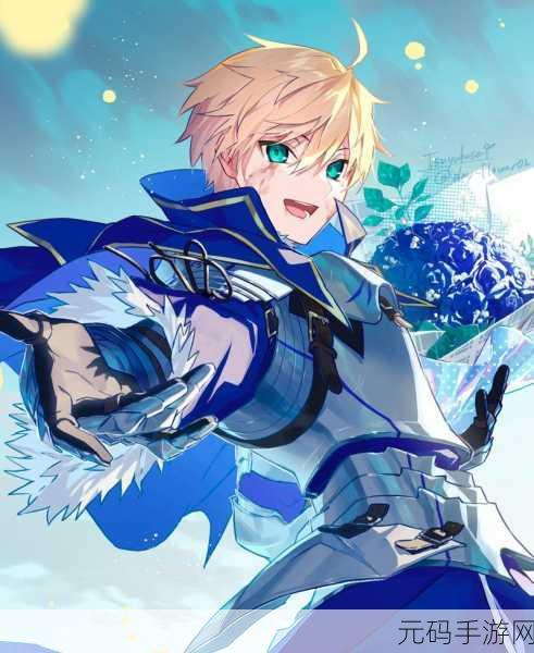 FGO 善属性从者速刷秘籍,圣诞二期复刻最佳地点全解析