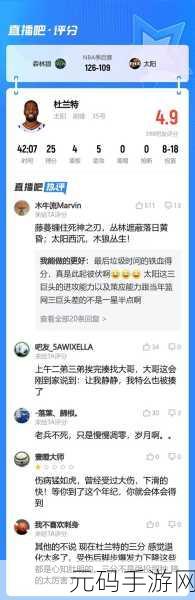 直播吧专访Zhuo:1. Zhuo专访:揭秘直播背后的故事与挑战