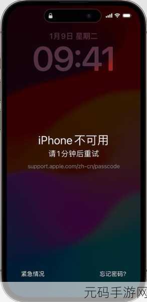 HD中国成熟IPhone能无限制进出:1. "HD中国:成熟iPhone用户畅享无限进出特权