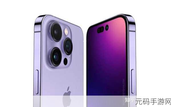 HD中国成熟IPhone能无限制进出:1. "HD中国:成熟iPhone用户畅享无限进出特权