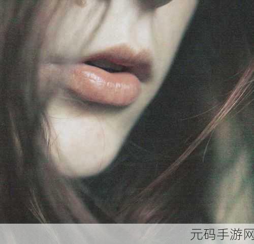 舌头伸进去添能让高潮来的更早吗:1. "舌头技巧:如何加速女性高潮的秘密