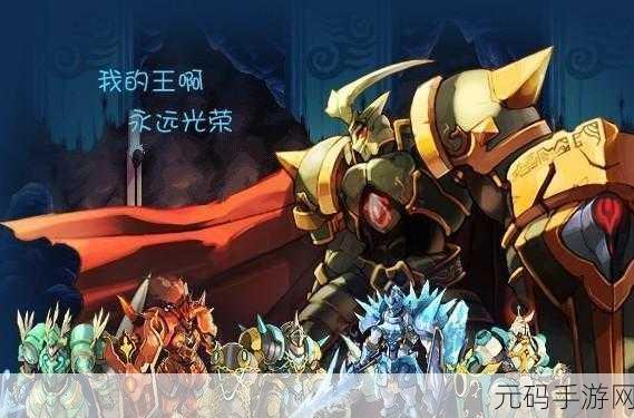 地下城与勇士，职业竞速大赛，谁将加冕速度之王？