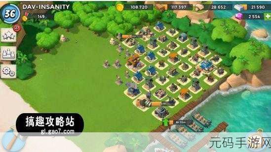 海岛奇兵Boom Beach15本布局神阵揭秘,打造坚不可摧的海岸防线