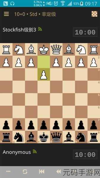 国际象棋手游风靡全球,黑人玩家却鲜见身影?