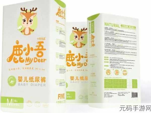 榨汁精灵的繁衍条件新发现:1. 榨汁精灵繁衍条件揭秘:探索全新生态