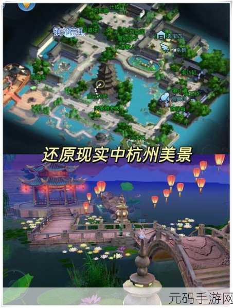 倩女幽魂手游，揭秘帮会跑商任务，详解跑商流程与玩法