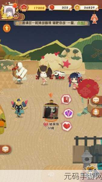 阴阳师妖怪屋，姑获鸟技能全解析