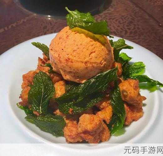 手游奇幻之旅,惊爆味蕾的创意美食大揭秘