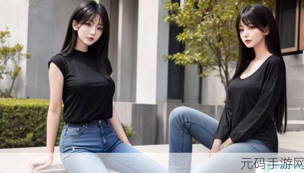 千人千色9t9t9t：1. 千人千色：独特个性之美的探索之旅
