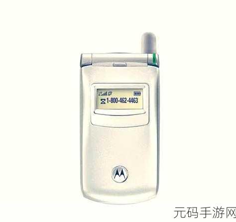 摩托罗拉t720当年价格:摩托罗拉T720:经典手机背后的市场价格变迁与价值探讨