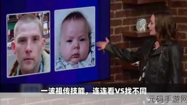 51cg今日吃瓜热门大瓜莫里秀综艺：1. ＂莫里秀综艺：揭秘吃瓜明星背后的秘密