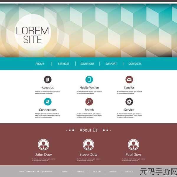成品网站w灬源码:以下是一些基于成品网站w灬源码的标题建议: