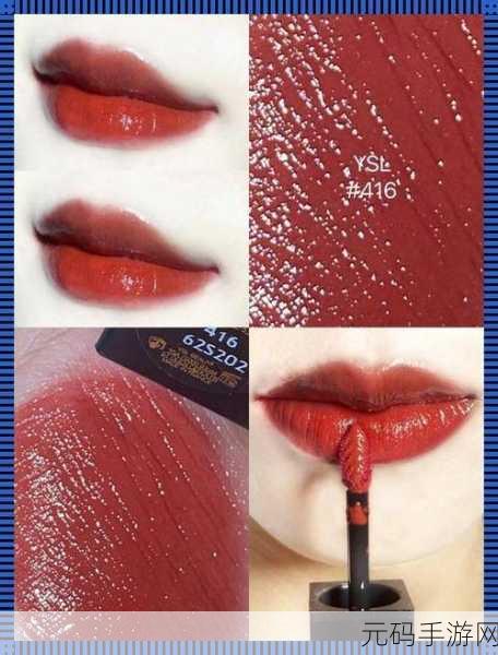 YSL千色T9T9T9将与果冻传媒联合拍摄：YSL千色T9T9T9与果冻传媒的梦幻联名之旅