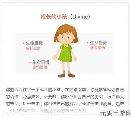 お母ちゃんいいっす什么意思：以下是一些基于“お母ちゃんいいっす”的新标题（不少于10个字）：
