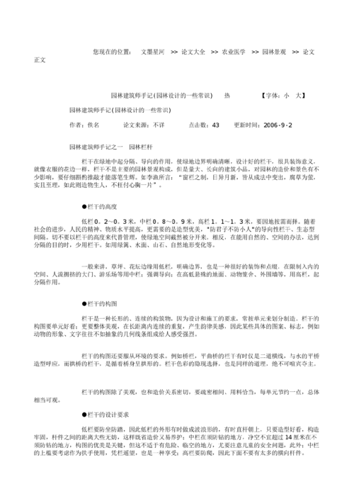お母ちゃんいいっす什么意思：以下是一些基于“お母ちゃんいいっす”的新标题（不少于10个字）：