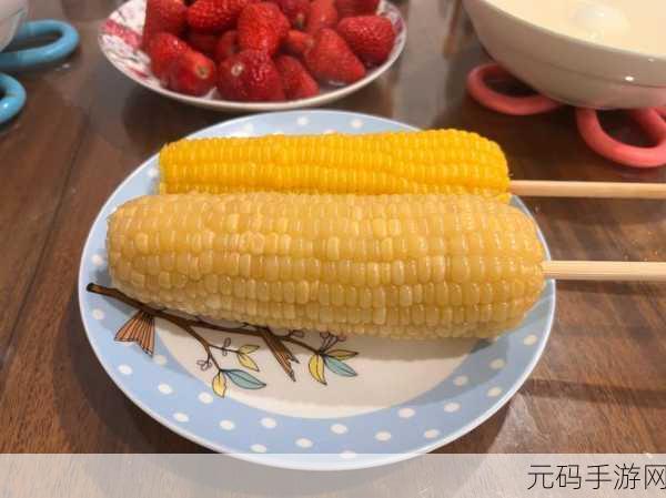 迈开腿吃草莓对男性性功能好吗：1. 迈开腿吃草莓：对男性性功能的积极影响