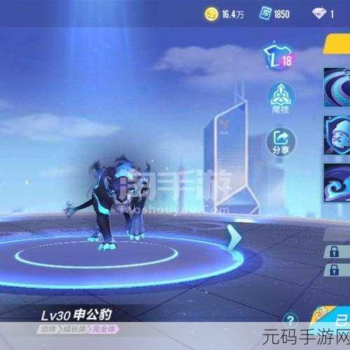 QQ飞车手游,申公豹银月传奇,银月皮肤全揭秘