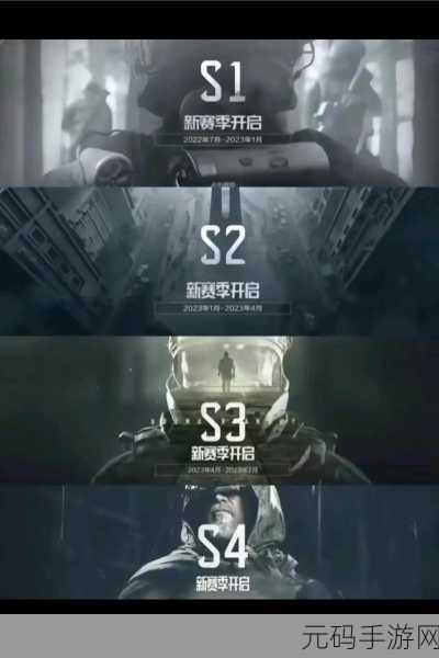 暗区突围PC版测试资格申请全面开启，探索射击新境界