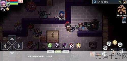 伊洛纳冒险指南，游荡者开局偷装备秘籍大公开